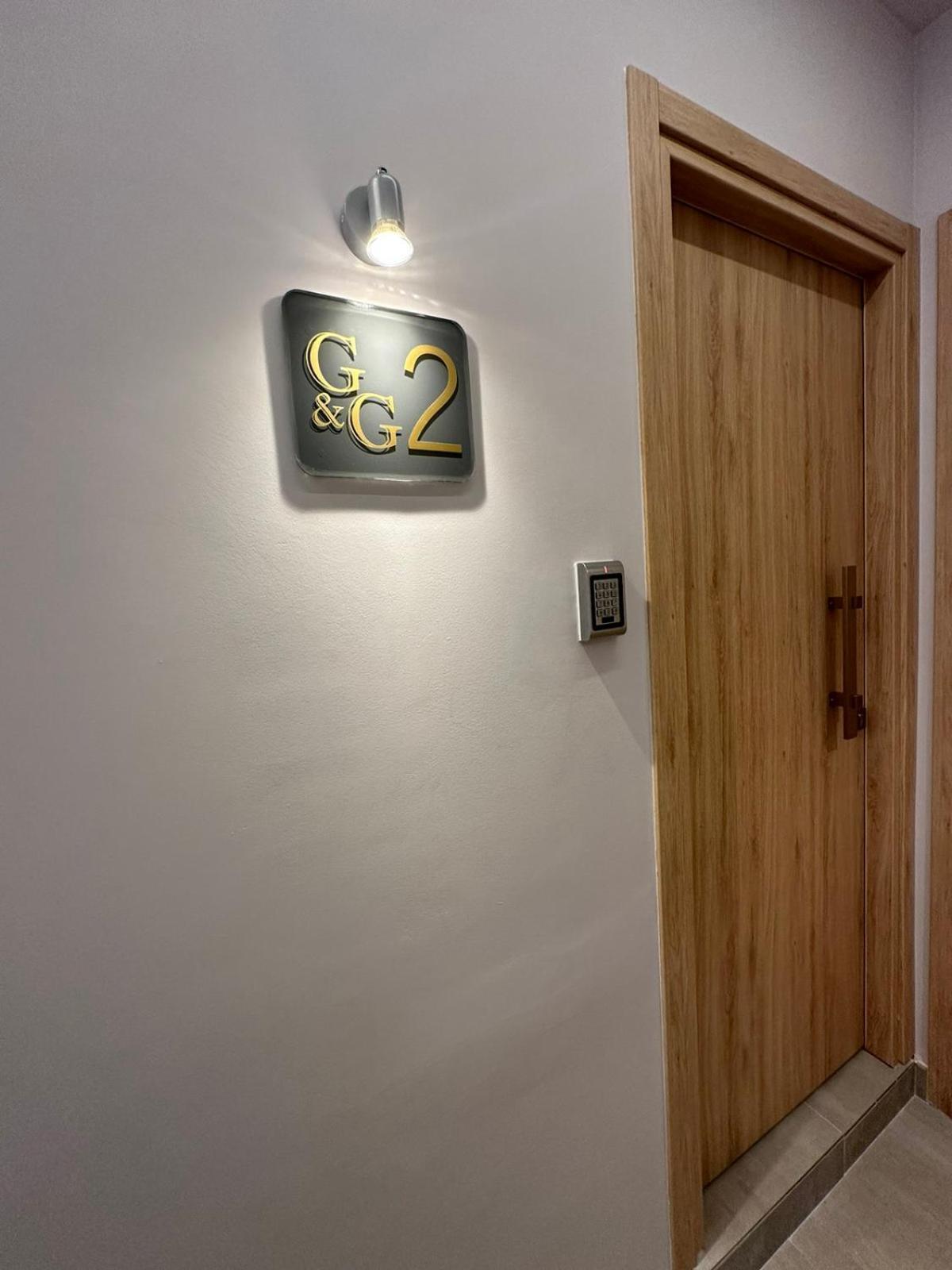 Meteora Gold And Glass Kalambaka Room photo